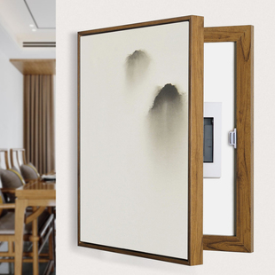 电表箱装饰画画竖版免打孔强电箱遮挡翻盖入户电闸空开电源禅意山