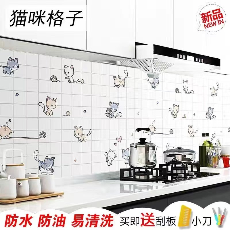 厨房防油贴纸防水防潮自粘墙纸灶台用橱柜桌面台面翻新耐高温墙贴