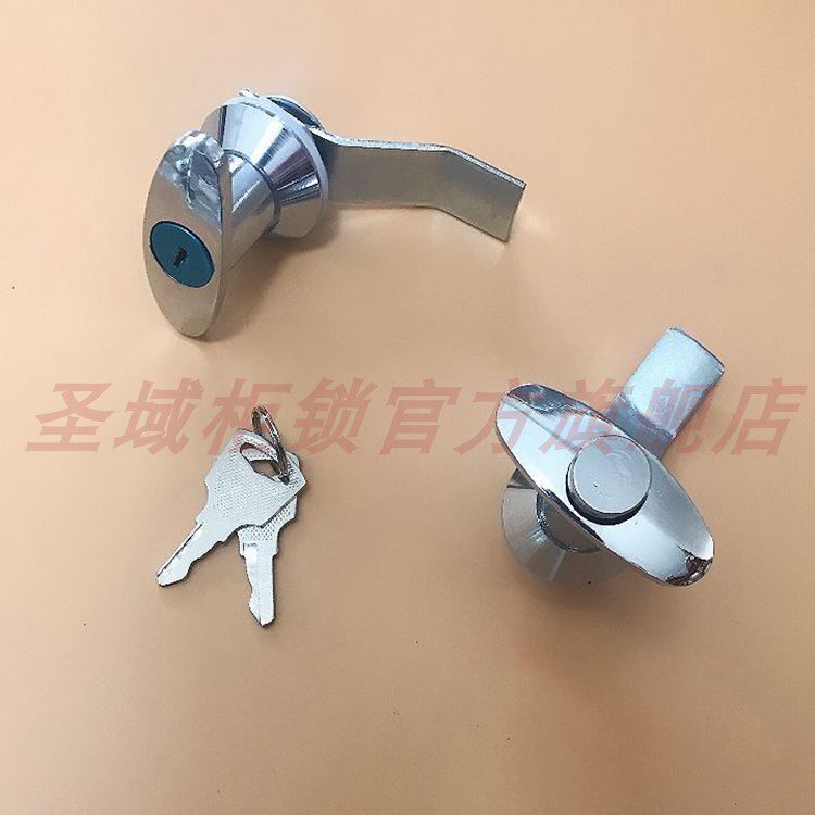 锌合金配电柜执手锁