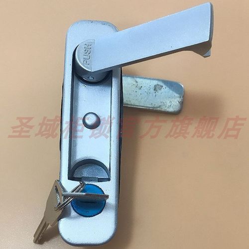 开关控制弹跳锁柜门锁生久同款