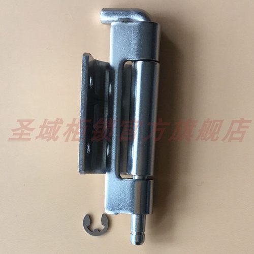 CL248 HL092不锈钢配电箱焊接铰链 不锈钢暗装铰链 基业箱柜合页