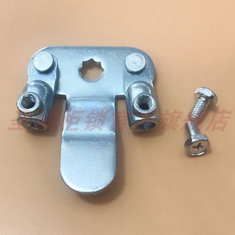 MS308蝴蝶耳朵锁片 ms705连动钢栓锁舌 T型大三点折弯8*8孔背条