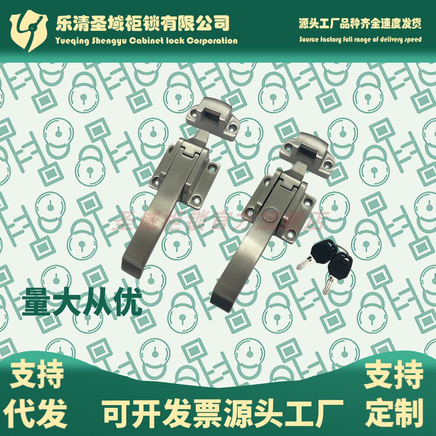 DK615-3SUS DK615-4不锈钢304烘箱烤箱冷藏柜门把手锁 迫紧式门锁