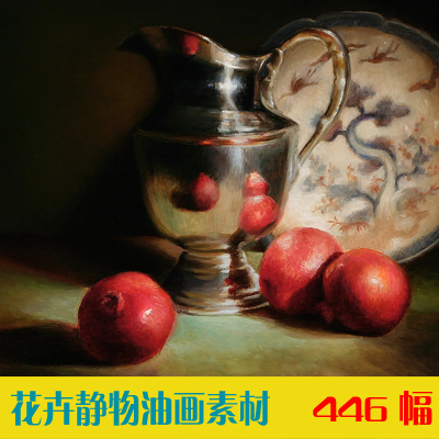 大师花卉静物高清油画图片临摹喷绘大图古典装饰画无框画素材图库