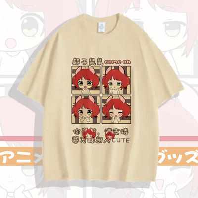 赛万味超人周边寂静岭f超子衣服动漫二次元纯棉短袖T恤cos服痛衣