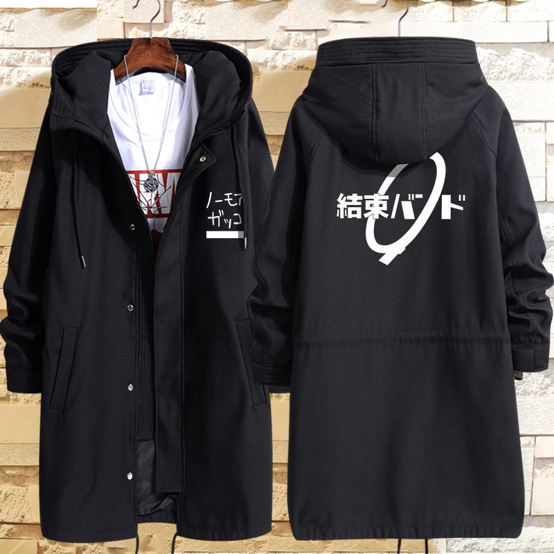 孤独摇滚结束乐队衣服生秋冬款动漫周边学生日系风衣外套男中长款