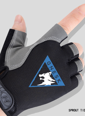 暗区突围战术黑金国际白狼连队章二次元游戏手套露漏半指周边骑行