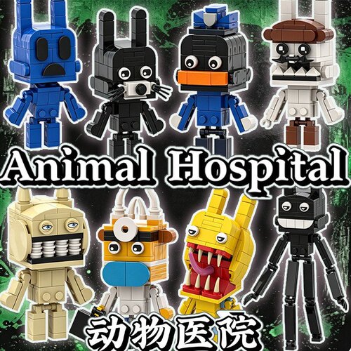 roblox动物医院积木玩具