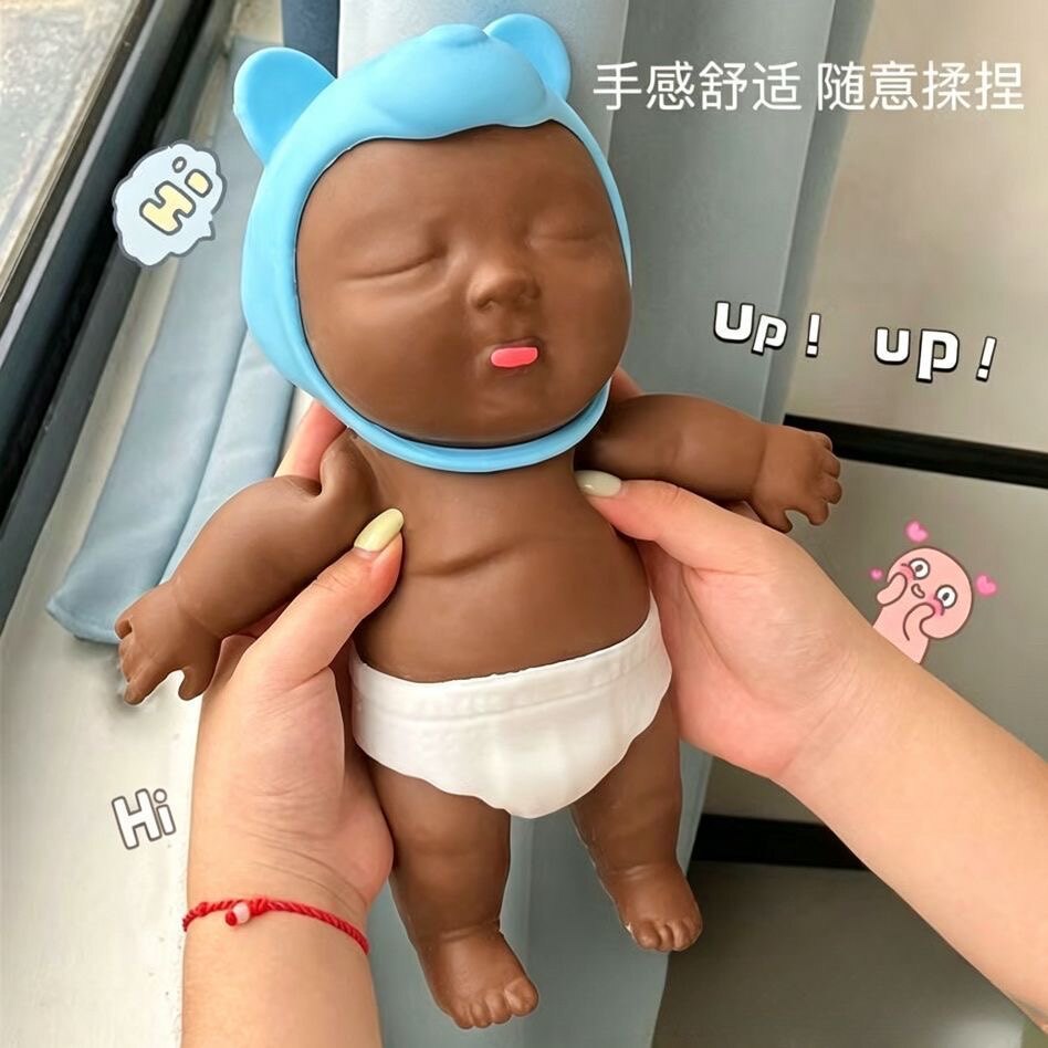 27cm巨无霸版娜塔莎超大号娃娃