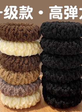 加粗头绳女生扎头黑色简约马尾高弹力皮筋耐用显发量皮套发圈饰品