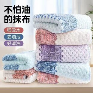 超厚欧花抹布洗碗布不沾油不掉毛擦桌洗碗抹布加厚吸水去污百洁布