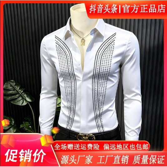 抖音2026春秋冬季同款轻奢服饰