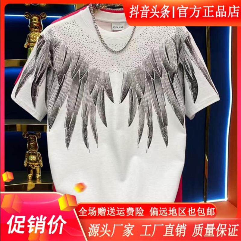 绅度轩服饰LMVQ夏季圆领半袖t恤白色短袖烫钻羽翼男士T恤翅膀修身