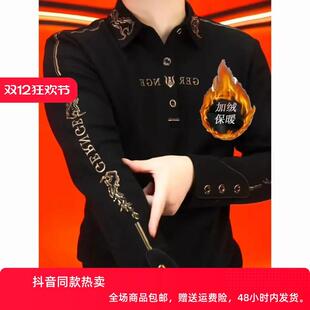 师凯服饰2026款秋冬男士卫衣时尚长袖商务刺绣战马高级潮德绒保暖