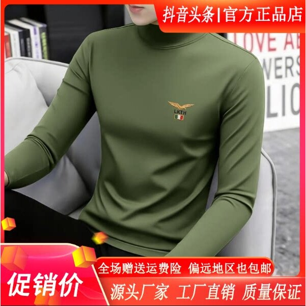 抖音2026春秋冬季同款轻奢服饰