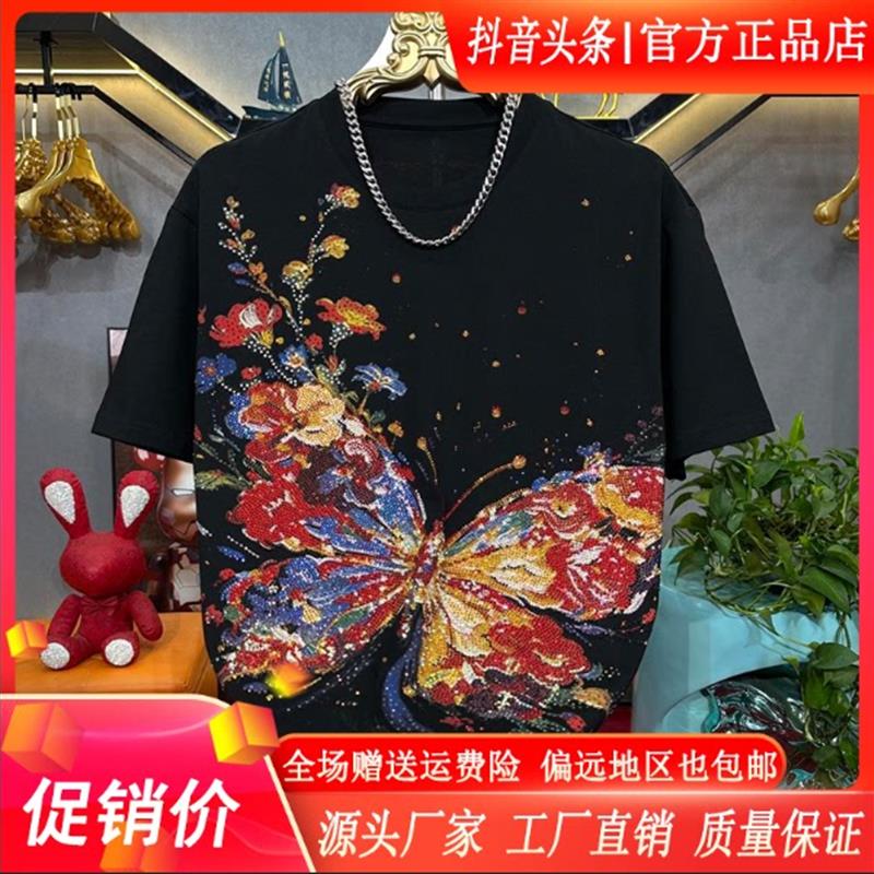 绅度轩服饰LMVQ/夏季蝴蝶短袖T恤印花烫钻高品质重工短袖圆领百搭