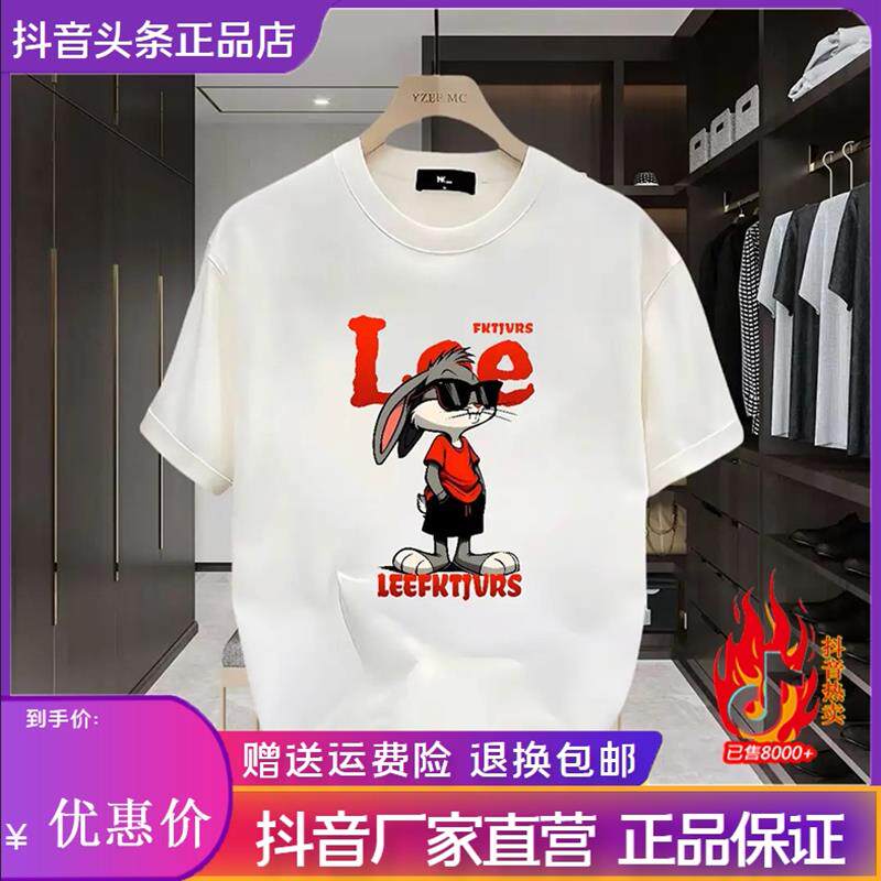 绅度轩服饰LMVQ美式重磅纯棉短袖T恤男女夏季ins潮牌街头百搭上衣