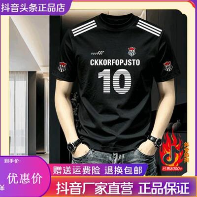 Amphelisia男士纯棉背心圆领重磅夏季潮牌休闲运动体恤无袖圆领