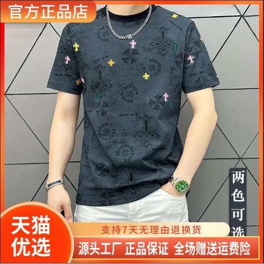 抖音2026春秋冬季同款轻奢服饰