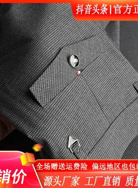 凯登鹿轻奢专柜2026夏季时尚千鸟格男pu长裤灰色百搭舒适轻奢直筒