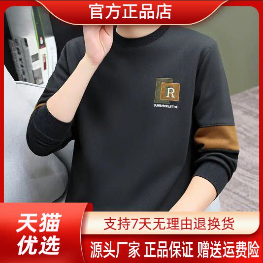 抖音2026春秋冬季同款轻奢服饰