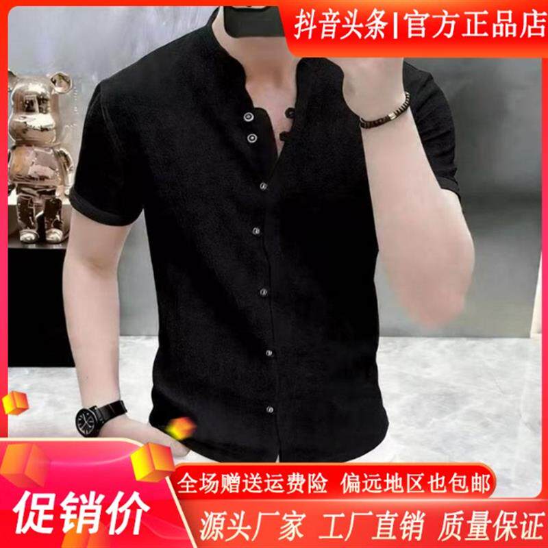 千里马轻奢品质男装夏季时尚复古纽扣短袖衬衫百搭痞帅半袖衬衣
