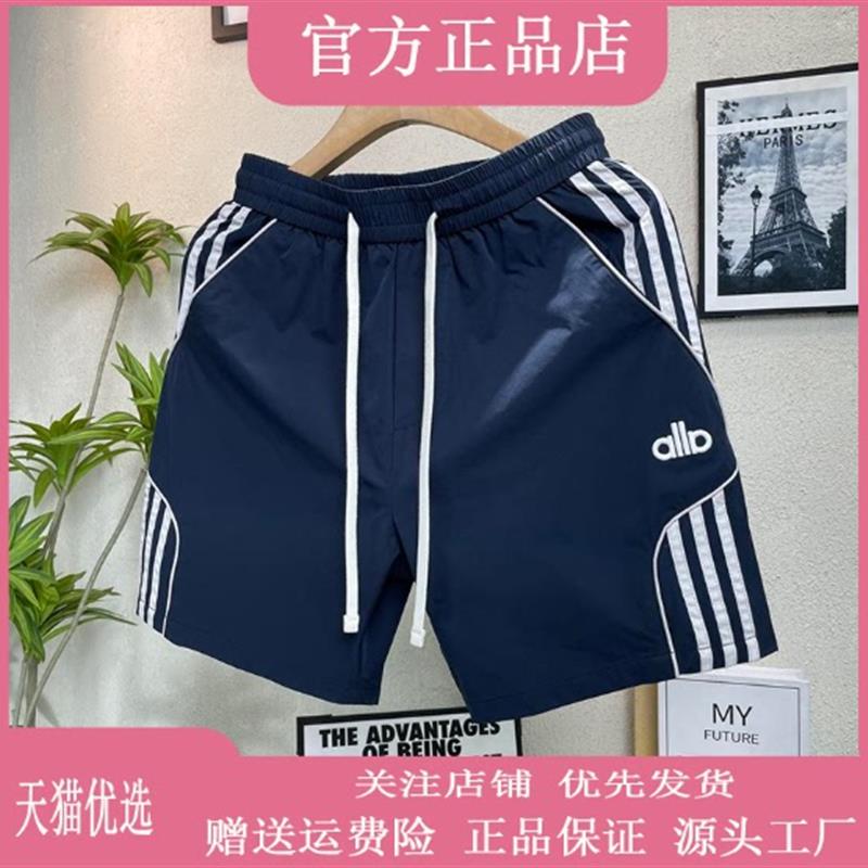 枫善服饰Amphelisia夏季新款休闲短裤五分裤品质设计男士短裤爆款
