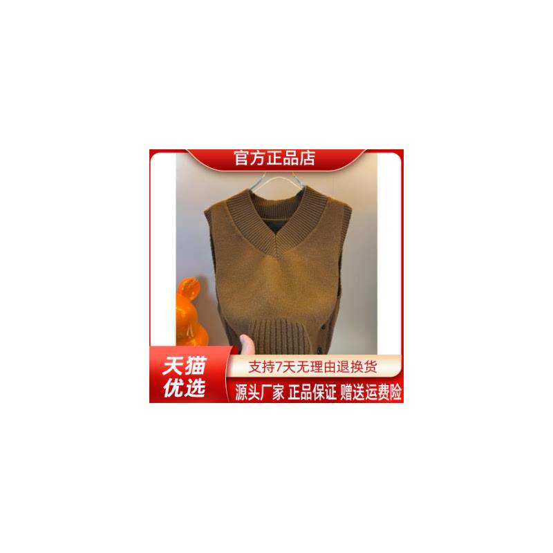 Cloud轻奢2号店秋冬V领针织马甲男士宽松毛衣背心潮流无袖坎肩