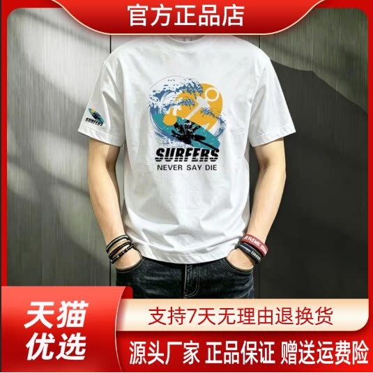 抖音2026春秋冬季同款轻奢服饰