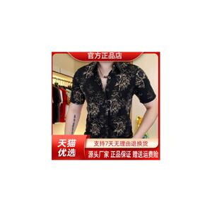 优品轻奢欧货专柜轻奢男士夏季高品质时尚潮流修身薄款短袖衬衫
