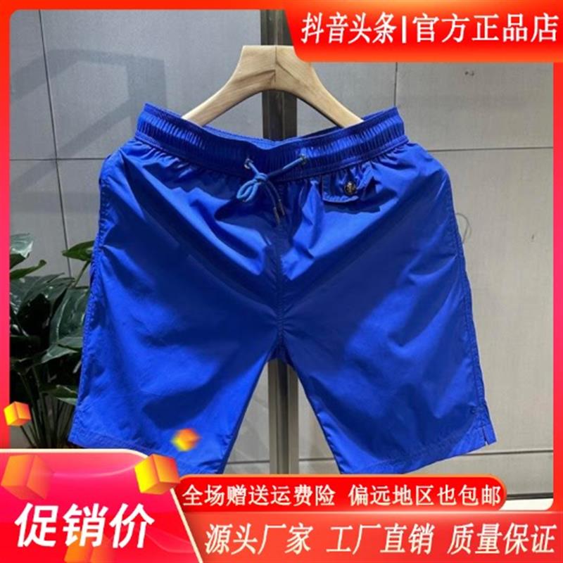 VESTIGELMVQ夏季时尚速干纯色口袋男士高品质沙滩裤潮流男裤男款