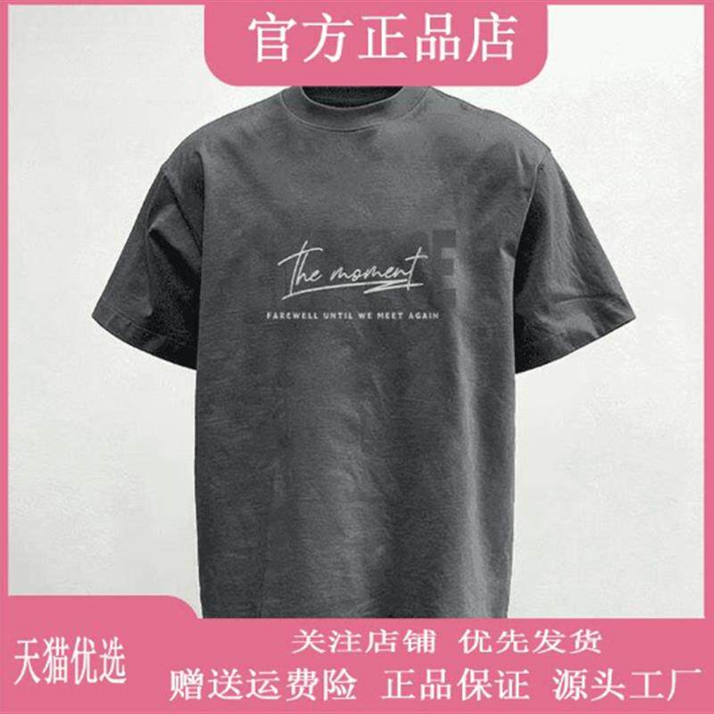 东大路美式复古重磅纯棉短袖t恤男款时尚休闲潮牌印花圆领上衣服