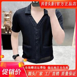 墨峰阁服饰高奢简约2026夏男士个性雅痞翻领短袖衬衫潮流衬衣男装