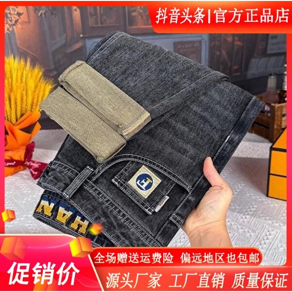 抖音2026春秋冬季同款轻奢服饰