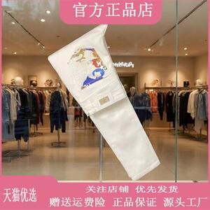 绅度轩服饰LMVQ/2026夏季修身小直筒白色印花牛仔裤港风轻奢潮流