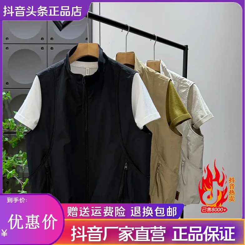 抖音2026春秋冬季同款轻奢服饰