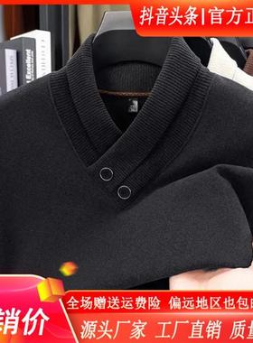 Elbaph轻奢男装EXZL甄选新款加厚德绒长袖卫衣通勤亲肤保暖打底衫