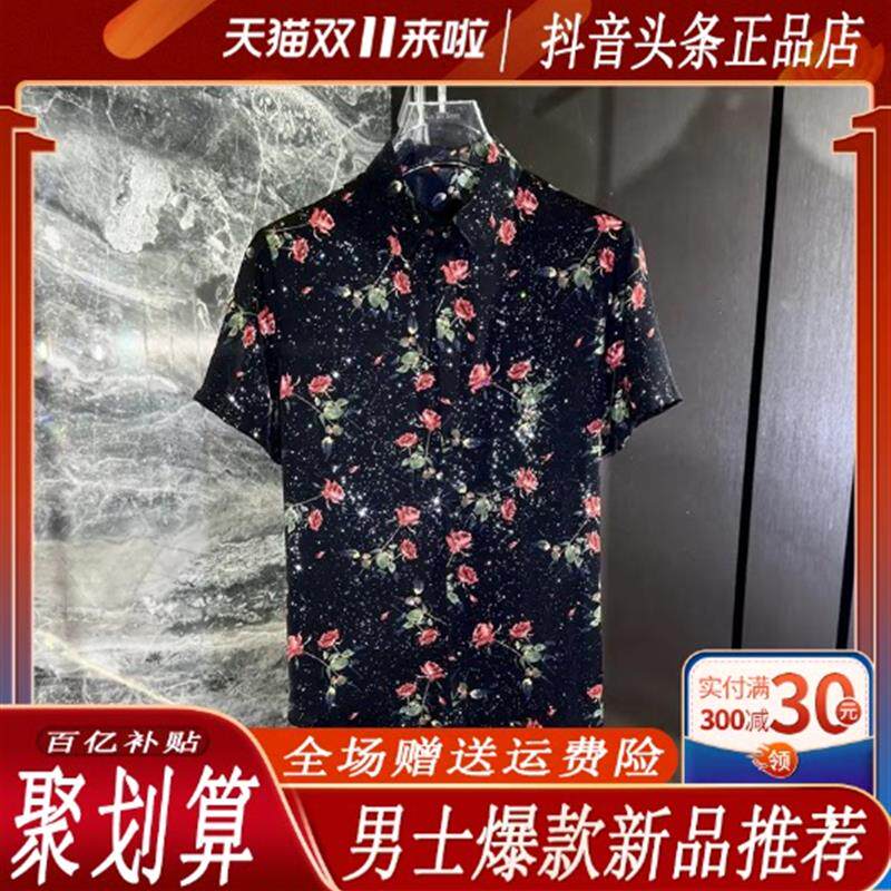九英尺2026夏新款潮流个性魅力男士玫瑰3D数码印花高级感短袖衬衫