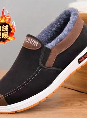 PKT LIFE棉靴牛筋软底老北京布鞋男士棉鞋加厚休闲鞋保暖中老年