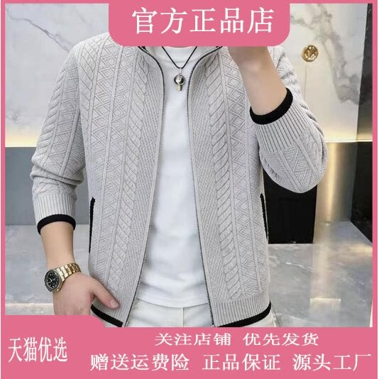 抖音2026春秋冬季同款轻奢服饰