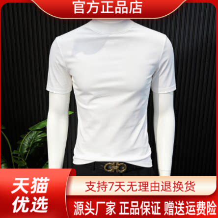 抖音2026春秋冬季同款轻奢服饰