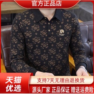 抖音2026春秋冬季同款轻奢服饰