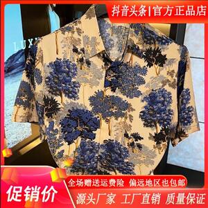 故渊男装服饰夏季男士短袖中国风休闲衬衫时尚潮流翻领印花衬衣