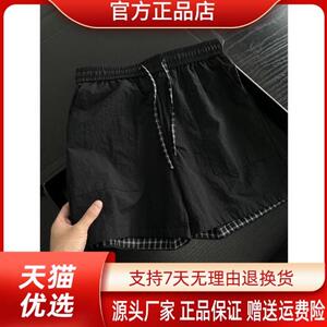 千里马轻奢专柜品质美式速干格子短裤男士夏季薄款大裤衩沙滩裤