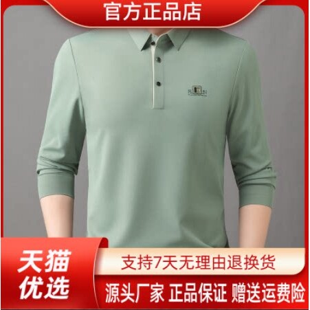 抖音2026春秋冬季同款轻奢服饰