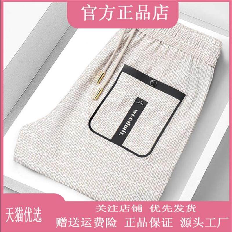 锋界服饰夏季薄款冰丝男裤潮流植绒印花百搭弹力轻奢男士休闲裤