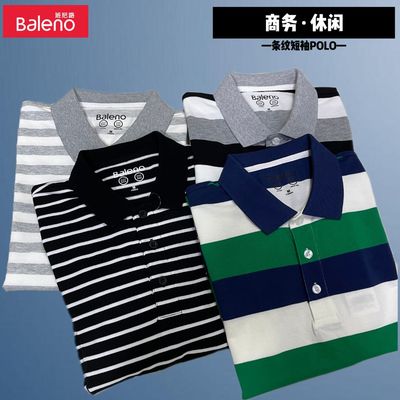 条纹休闲短袖polo衫班尼路夏季