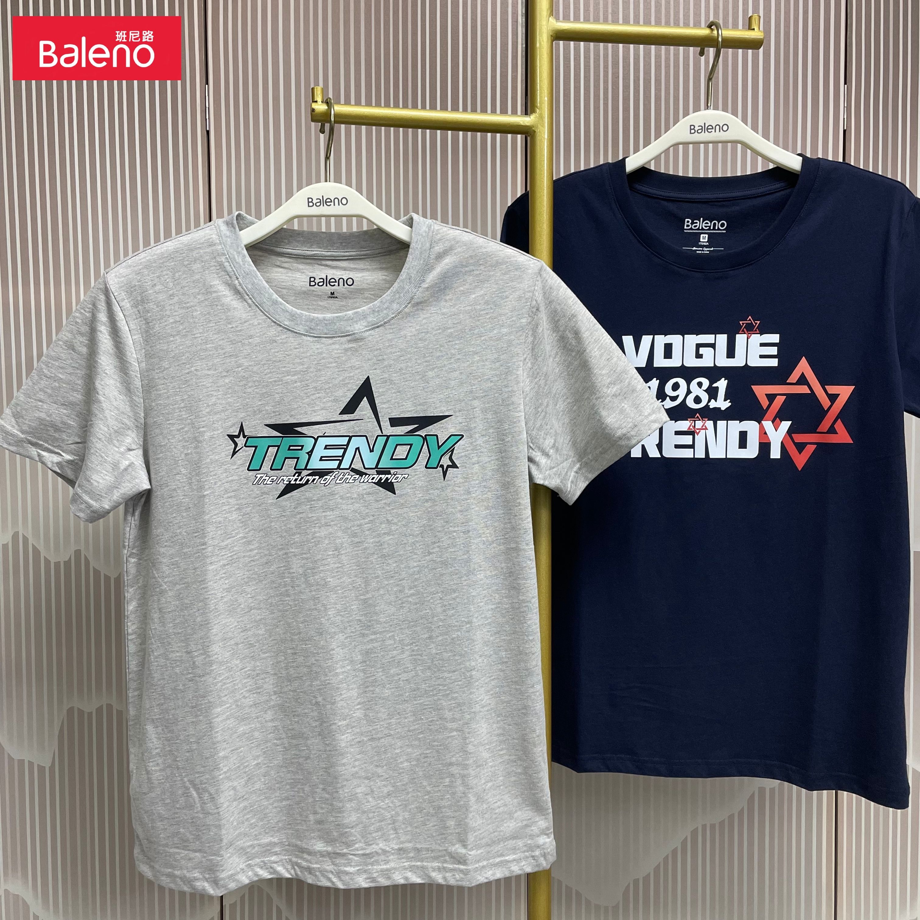 班尼路美式宽松短袖T恤男潮流印花夏季上衣服体恤休闲半袖打底衫