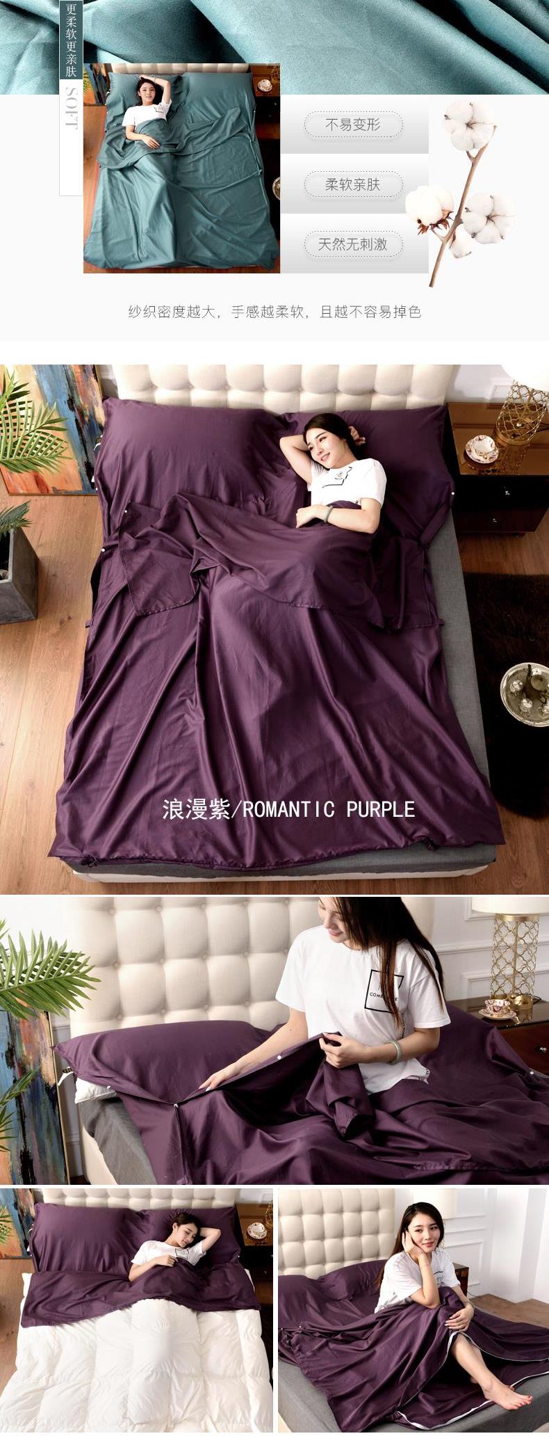 Người gấp đôi chăn ga trải giường 60 bông dài chủ yếu đi du lịch túi ngủ khách sạn khách sạn trên màu bẩn đơn - Túi ngủ kén ngủ văn phòng
