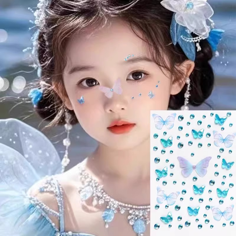极光蝴蝶贴儿童舞台妆脸贴仙气蝴蝶妆容贴闪钻蝴蝶脸贴妆造美妆贴,玩具/童车/益智/积木/模型,贴纸,淘宝优惠券,粉丝福利购,淘宝优惠卷